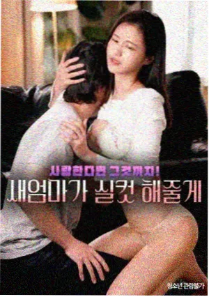 手机端清晰度差异对比示意